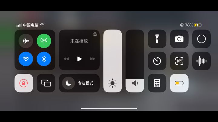 为什么明明都是召唤这个不算!!!白期待了截图