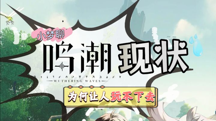 阿漂这次恐怕真最后一舞了?😅截图