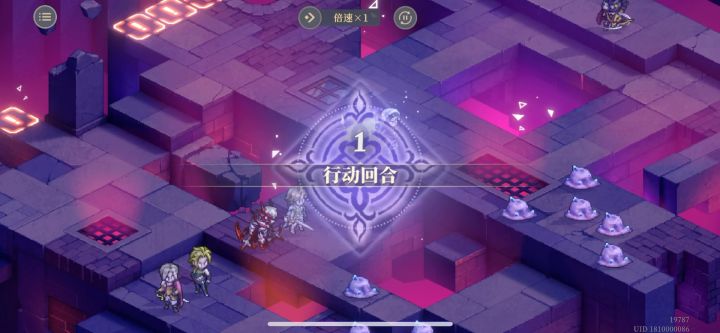 新逆塔第二期难7下路4-4动黄毛单C截图