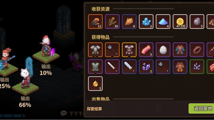 我要在秘一刷一个亿截图