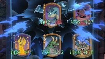 龙系-先手共享流