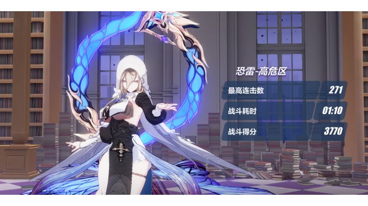 这么好玩的游戏居然还有人脱坑截图