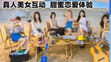 【TapTap年度游戏大赏】Steam经典热门‼️剧情➕恋爱➕互动电影游戏