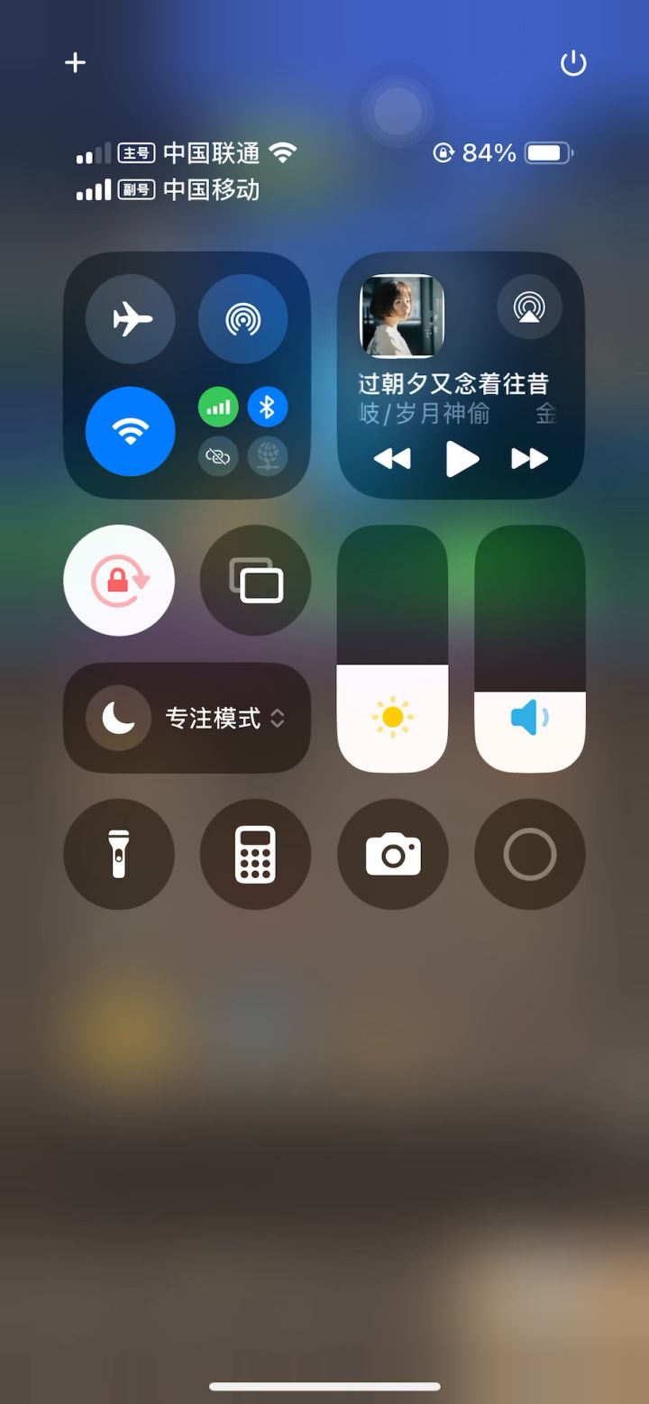 挂机 战士 防御 6.4万需要海底王宫史诗通关截图