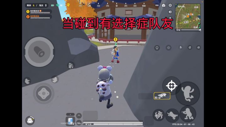 选择困难症 #香肠派对 @快手热点截图