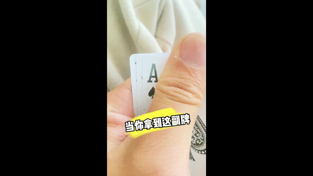 video-3839694