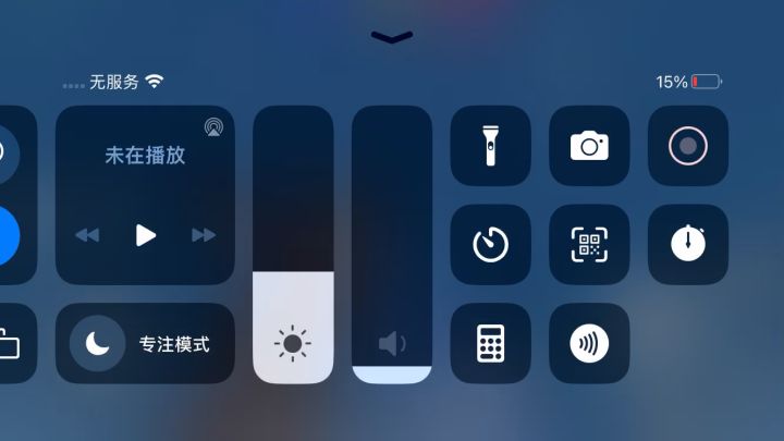 没开g请求官方好好做y露西截图