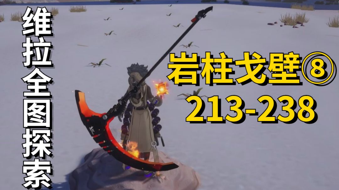 video-2589915