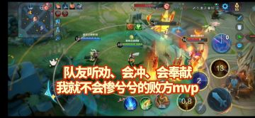 S35巅峰神米莱狄：关键教学！最后是怎么赢的！