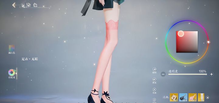 自由度拉满，可随意裁剪衣服，头发，随时转职。截图