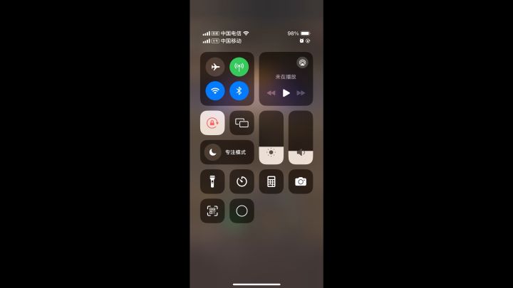 不完整击杀队截图