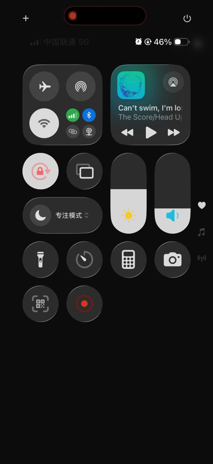 求助截图