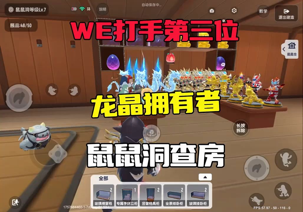 video-5277596
