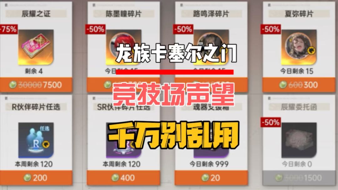 video-5844616