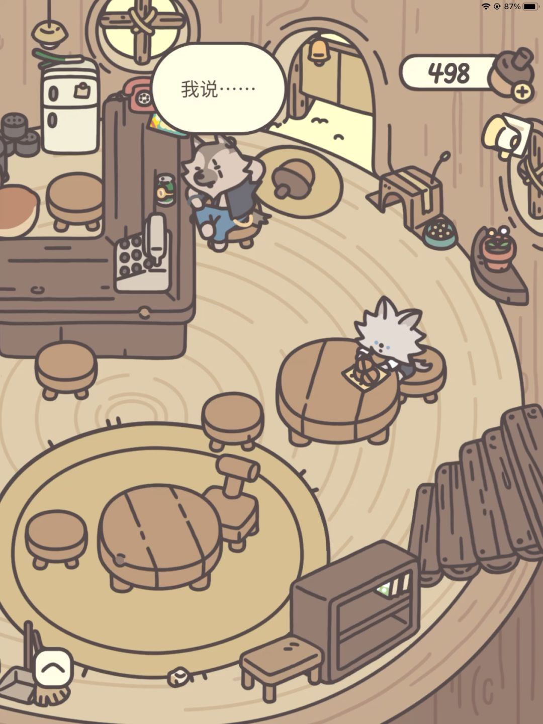 video-4387201