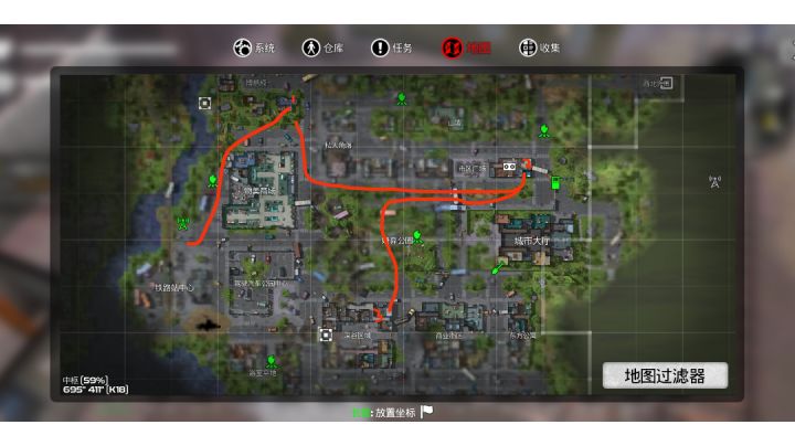 天路任务路线（路线图）截图