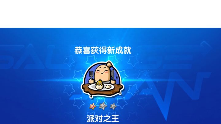 今天又没法回到狗熊岭了😔😔截图