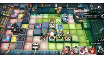 VI-7中高配置无真伤打法