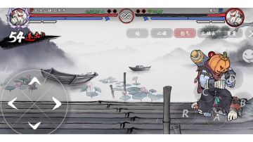 我愿称之为龙马史上最难连招