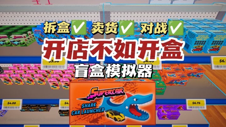 🚗一发入魂‼️这谁还上班啊💭截图
