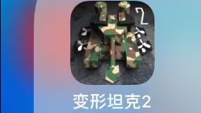 丸辣兄弟们,我登不上了截图