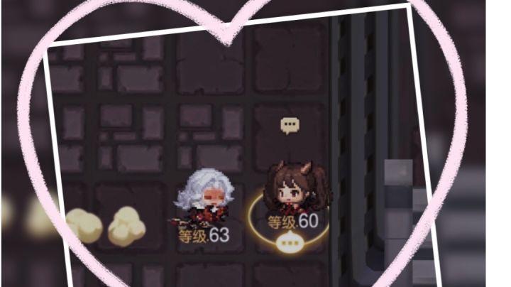如果早知道做冒险up主也会被开盒。。。截图
