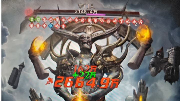 陨落之地守门人 燕子夜莺88+66截图