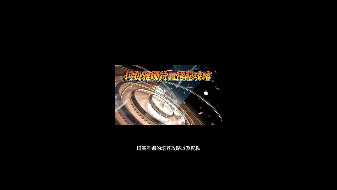 video-3630174