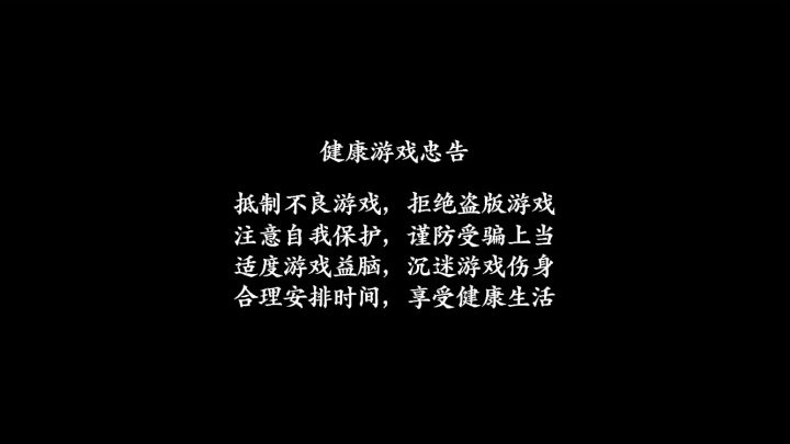 每次更新大概率会这样,为了进个游戏我容易么截图