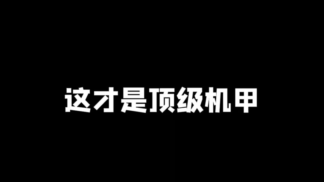 video-4619495