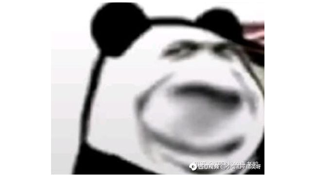 当某神遇到欧叶截图