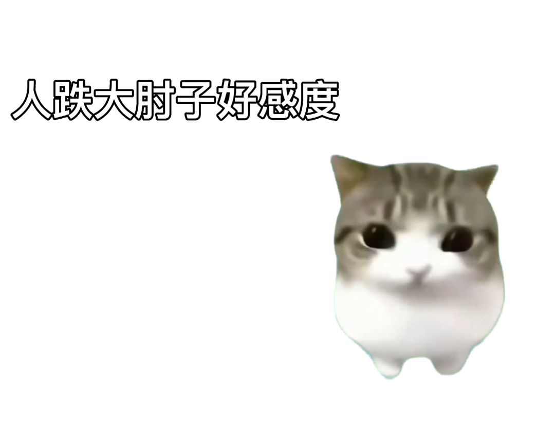 video-5753238