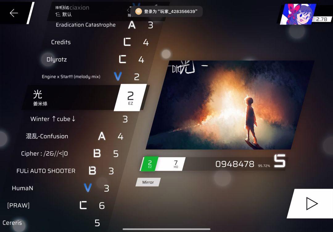 video-4488833