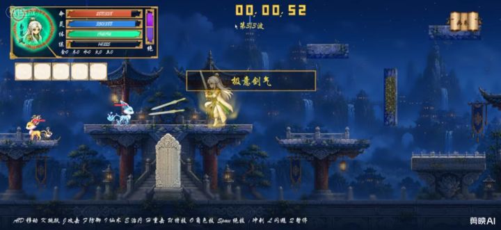 零编程基础+AI 自己做个小游戏!自娱自乐谁说不是一种乐趣!截图