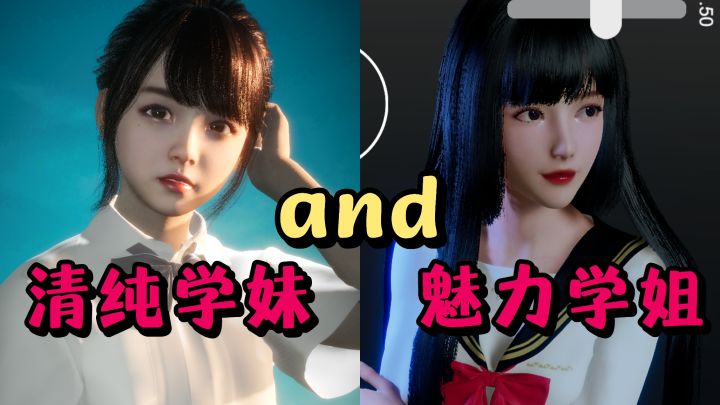 给电子女友拍照❗️黑丝白丝全都有❗️超多姿势随意摆布❗️截图