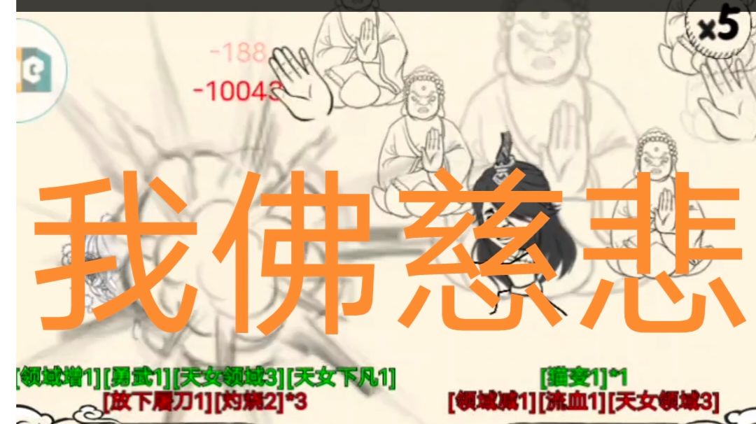 video-3265637