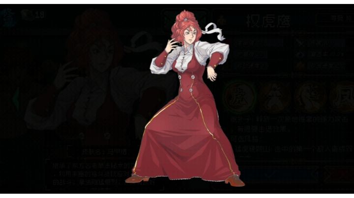新版本特效流战士,让你轻轻松松过真幻截图