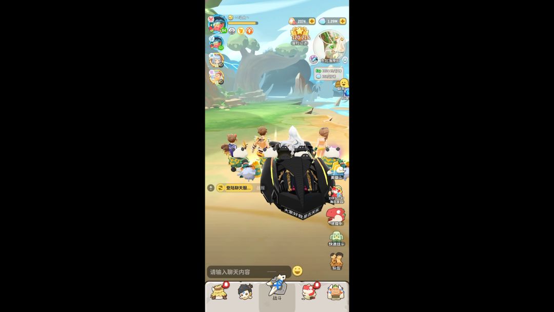 video-3593104