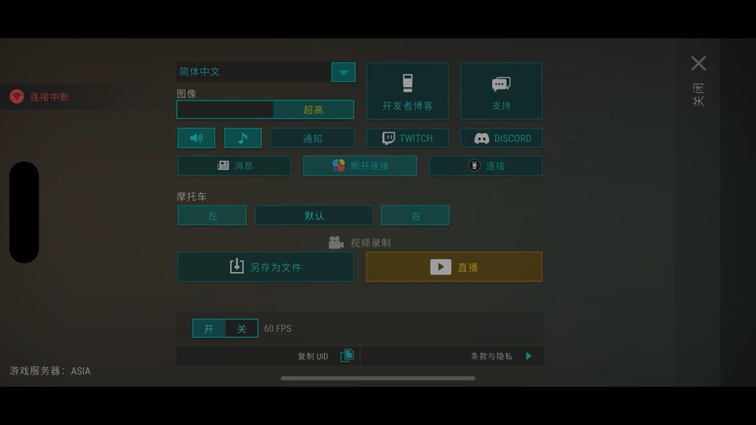 video-3716752