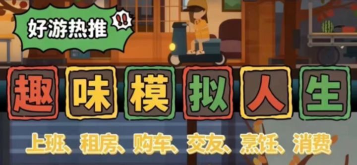 远离喧嚣的城市 回归小镇体验慢生活截图