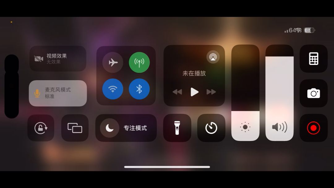 video-4229606