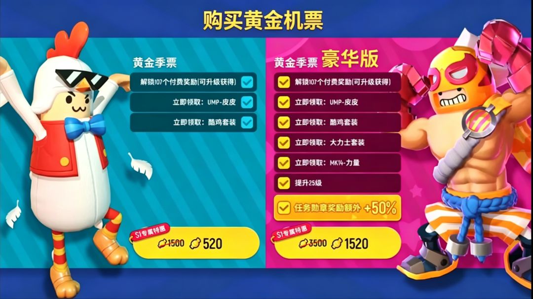 video-5727228