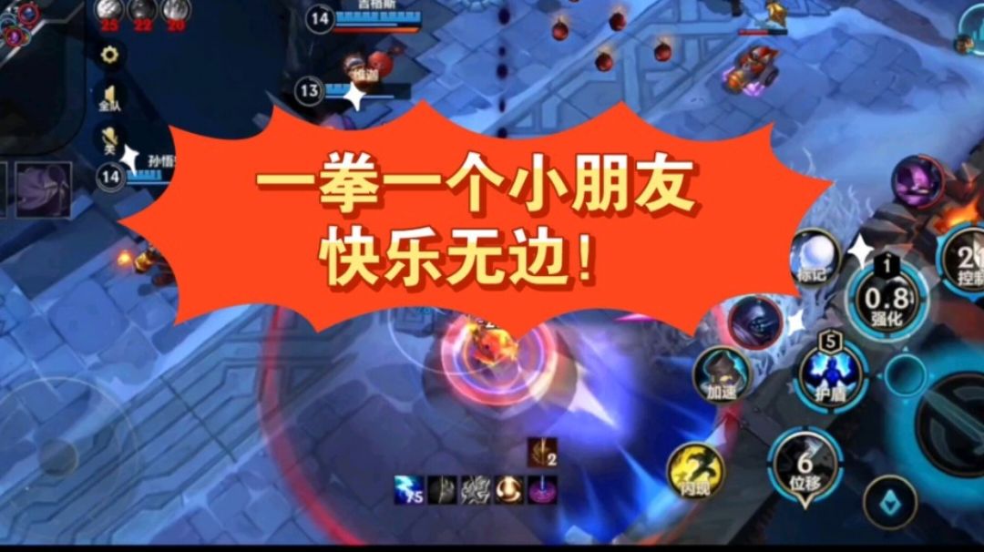 video-3814741