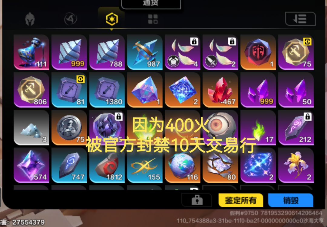 video-4947794