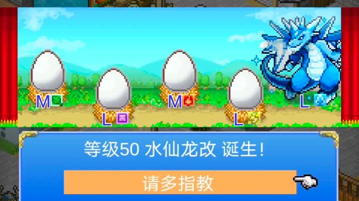 没钱了，抽点宠物卖。截图