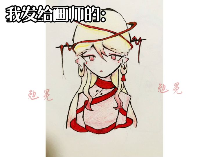 嗯……不像配文截图