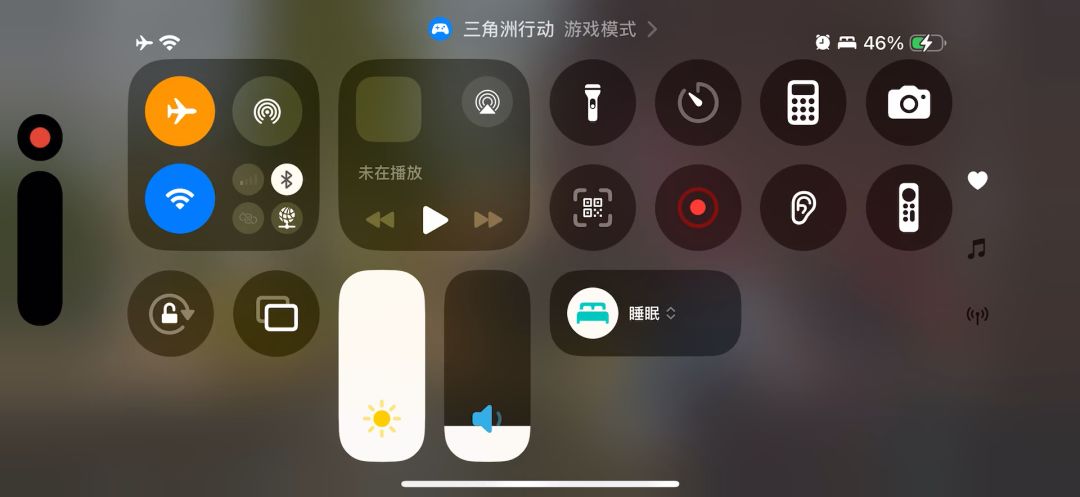 video-5332813