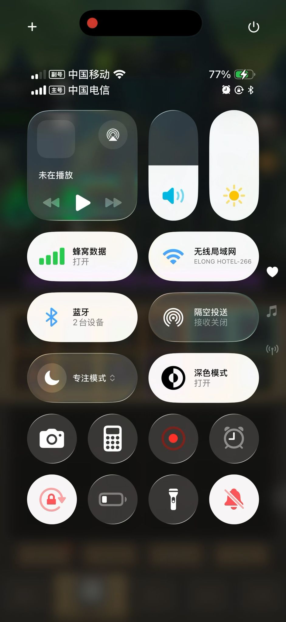 video-5736545