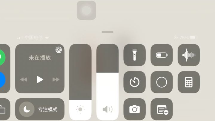 看我爆杀蔓延截图