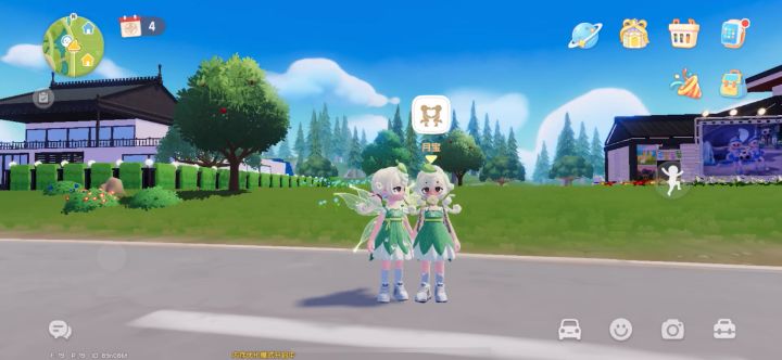 八级快乐截图
